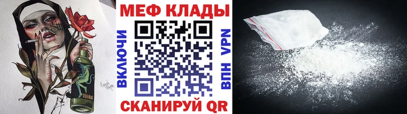 Где можно купить наркотики Рязань АМФ  Канабис  Меф мяу мяу  ГАШ  СОЛЬ 