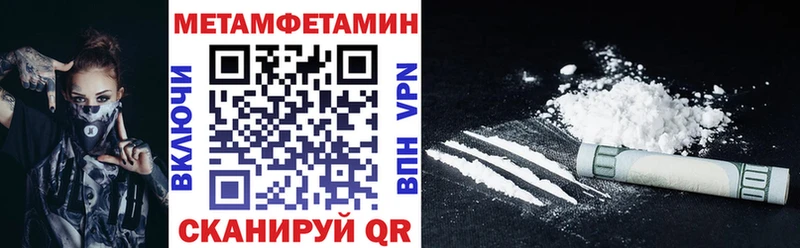 наркота  Рязань  Амфетамин Розовый 