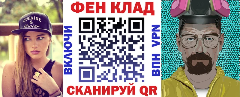 Amphetamine VHQ Рязань