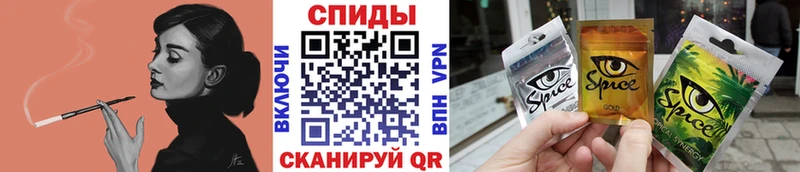 Бутират Butirat купить сайты Рязань