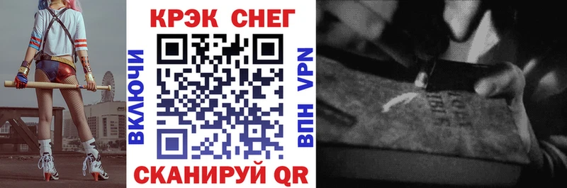 купить наркотик Рязань Cocaine Колумбийский