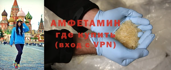кокаин перу Волоколамск