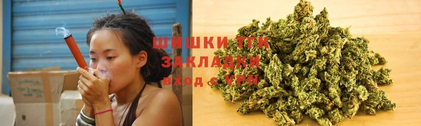 не бодяженный Володарск