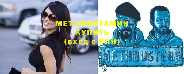 не бодяженный Володарск
