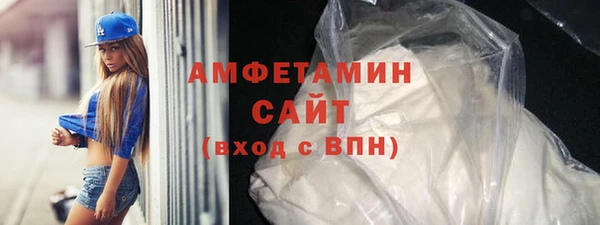 кокаин перу Волоколамск