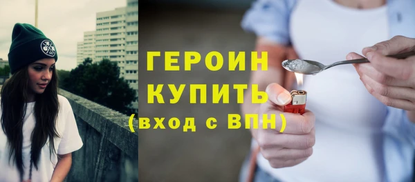 не бодяженный Володарск