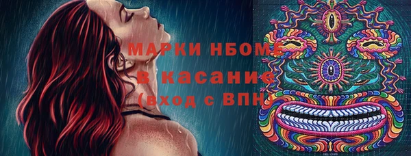 не бодяженный Володарск