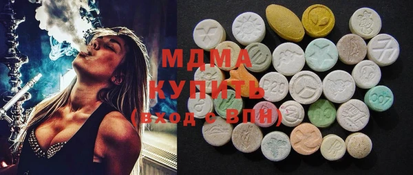 не бодяженный Володарск