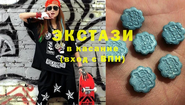 не бодяженный Володарск