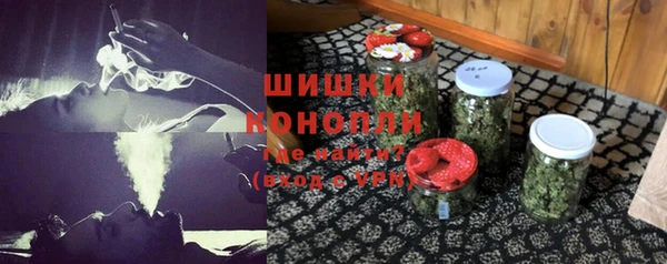 не бодяженный Володарск