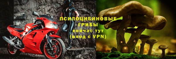 кокаин перу Волоколамск