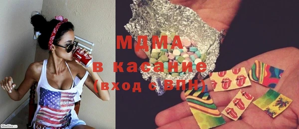 кокаин перу Волоколамск