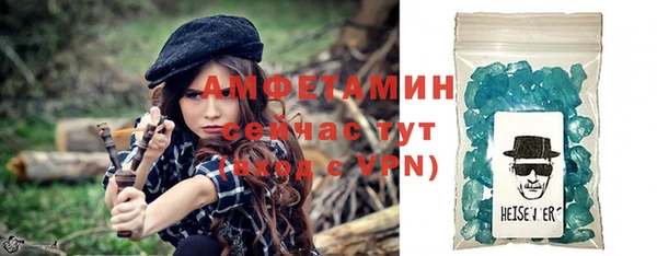 кокаин перу Волоколамск