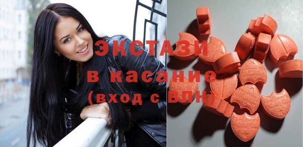 кокаин перу Волоколамск
