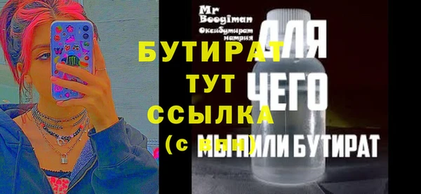 кокаин перу Волоколамск