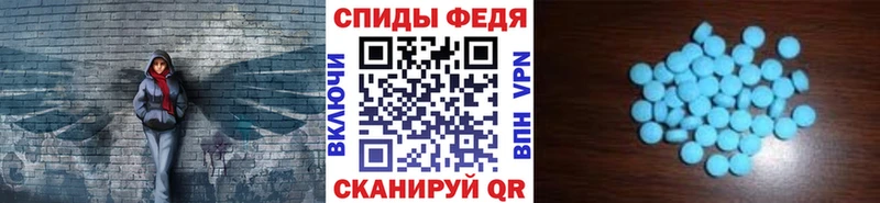 Метамфетамин кристалл купить наркотики сайты Рязань