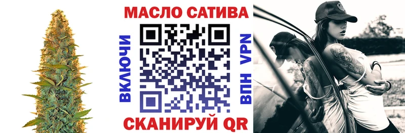Дистиллят ТГК жижа  Рязань 